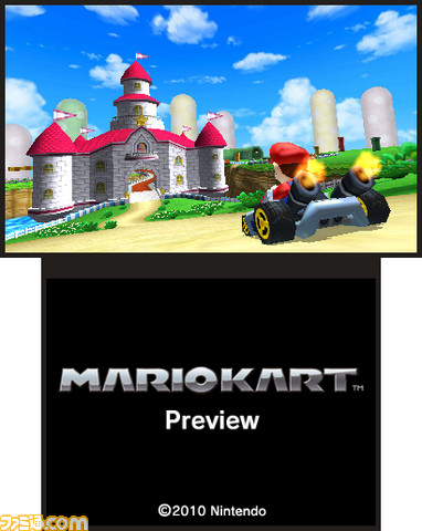 3DS_MarioKart_04ss04_E3E