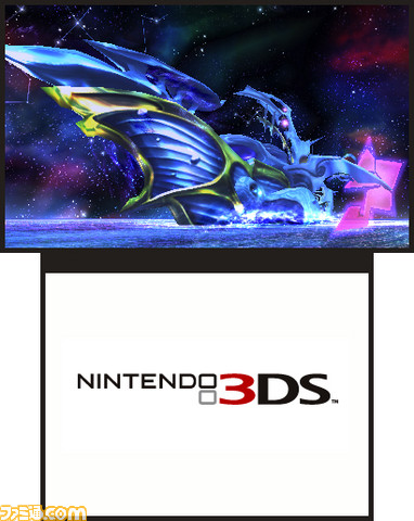 3DS_KidIcarus_02ss25_E3