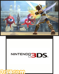 3DS_KidIcarus_02ss23_E3