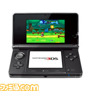 3DS_PaperMario_00ssHW_E3