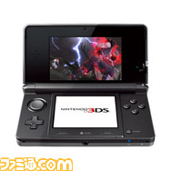 3DS_DOA3D_00ssHW_E3