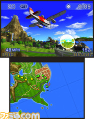 3DS_Pilotwings_01ss01_E3