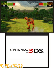 3DS_BOG_01ss01_E3