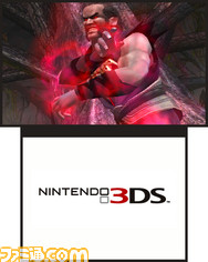 3DS_DOA3D_04ss04_E3