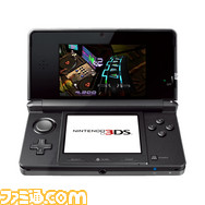 3DS_DJHero3D_00ssHW_E3