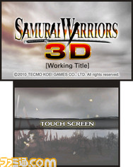 3DS_SamuraiW3D_05ss05_E3