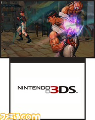 3DS_SSF4_01ss01_E3