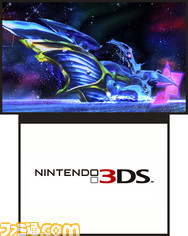 3DS_KidIcarus_02ss25_E3