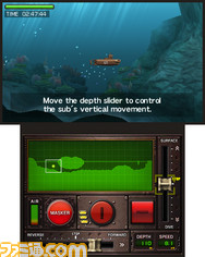 3DS_SteelDiver_03ss03_E3