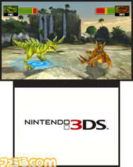 3DS_BOG_02ss02_E3
