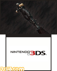 3DS_DOA3D_05ss05_E3