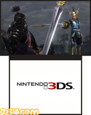 3DS_SamuraiW3D_04ss04_E3
