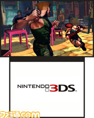 3DS_SSF4_02ss02_E3