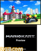 3DS_MarioKart_04ss04_E3�E