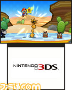 3DS_PaperMario_08ss08_E3