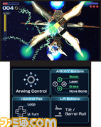 3DS_Starfox64_04ss04_E3