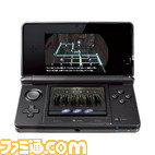 3DS_Hollywood61_00ssHW_E3