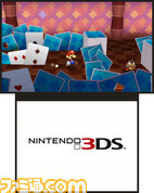 3DS_PaperMario_05ss05_E3