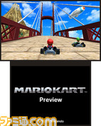 3DS_MarioKart_02ss02_E3
