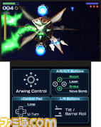 3DS_Starfox64_06ss06_E3