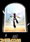 3DS_KidIcarus_01illu01_E3