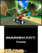 3DS_MarioKart_03ss03_E3