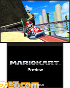 3DS_MarioKart_07ss07_E3