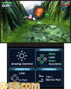 3DS_Starfox64_03ss03_E3