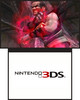 3DS_DOA3D_04ss04_E3