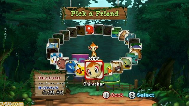 RVL_PokeParkW_02ss11_E3