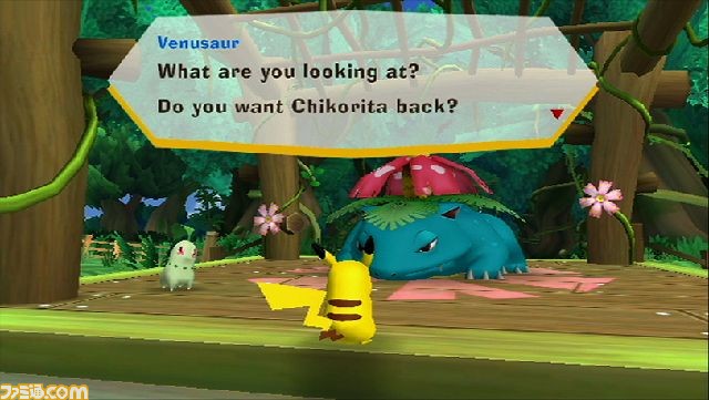 RVL_PokeParkW_05ss09_E3