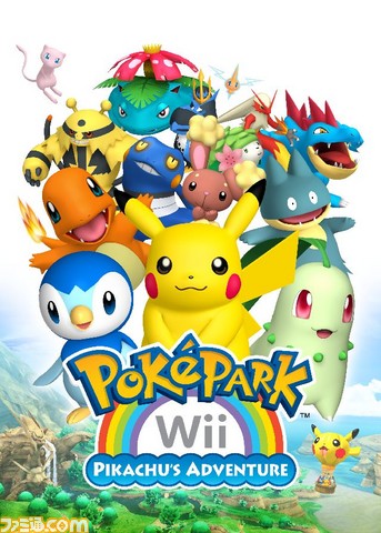 RVL_PokeParkW_01illu01_E3