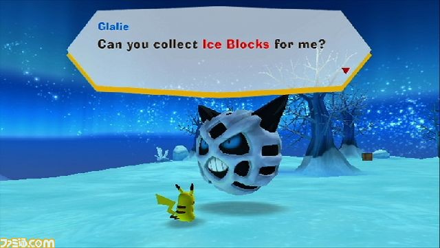 RVL_PokeParkW_06ss08_E3