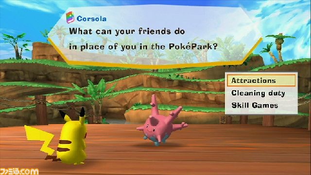 RVL_PokeParkW_06ss05_E3