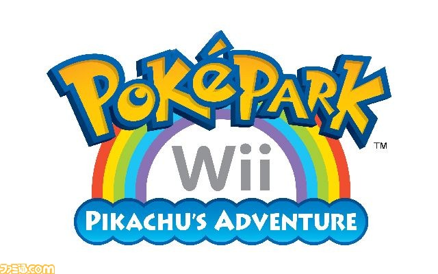 RVL_PokeParkW_logo_E3
