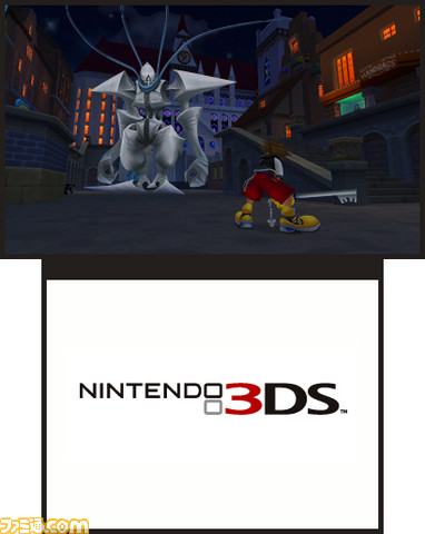 3DS_KH3D_01ss01_E3