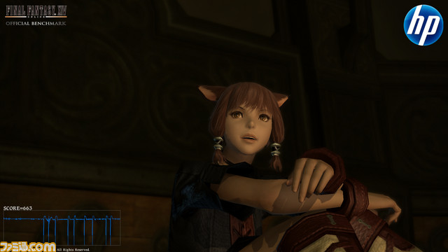 FFXivWinBenchmark 2