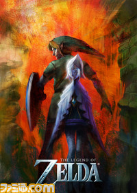 zelda1