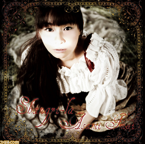 imai01