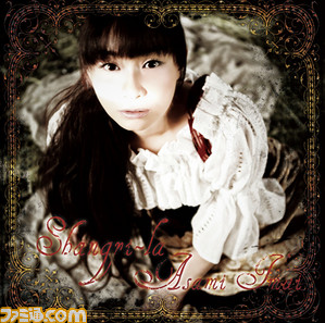imai01