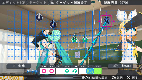 miku30
