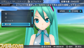miku32