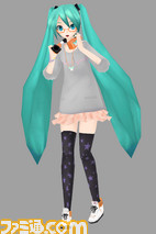 miku46