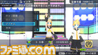 miku22