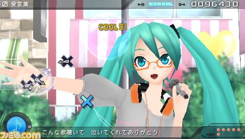 miku02