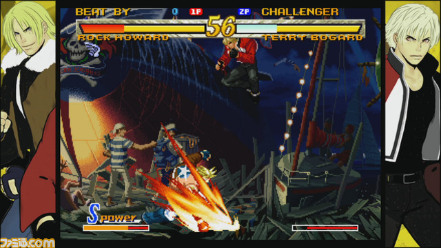 garou4