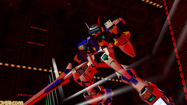 virtulon1