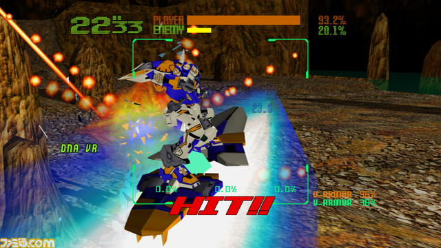 virtulon5