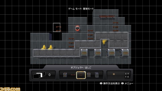 LodeRunner14