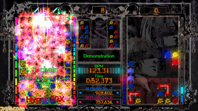 0DBEAT2
